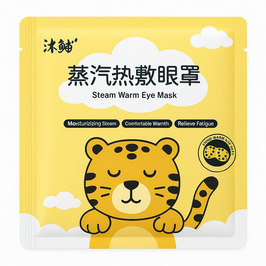 10 Slow Release Heat Sleeping Masks