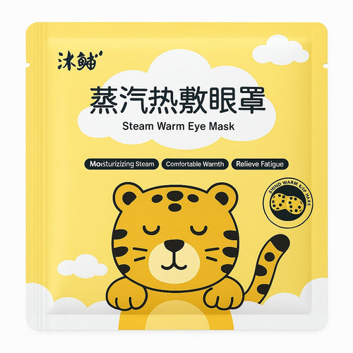 10 Slow Release Heat Sleeping Masks