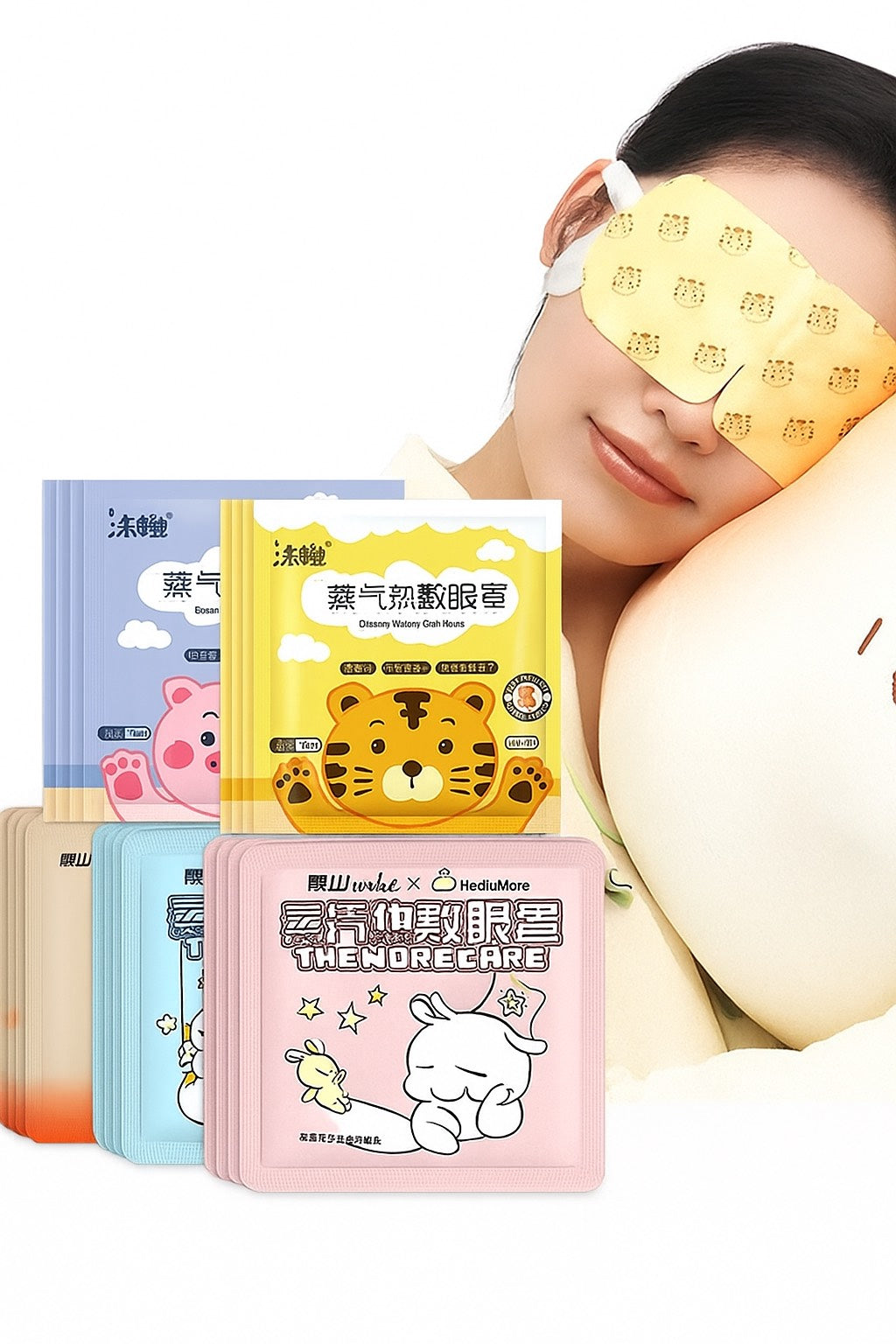 10 Slow Release Heat Sleeping Masks